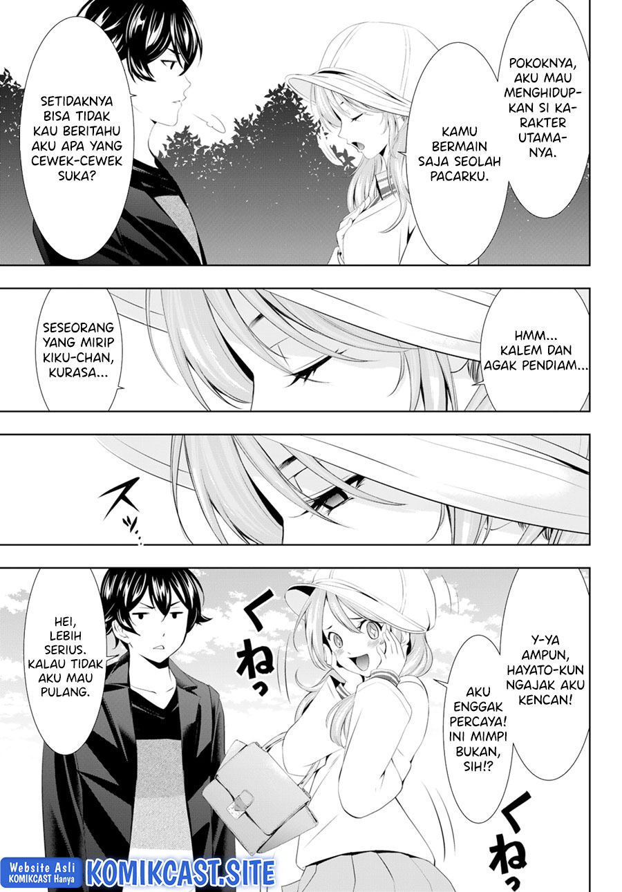 Megami No Kafeterasu Chapter 97