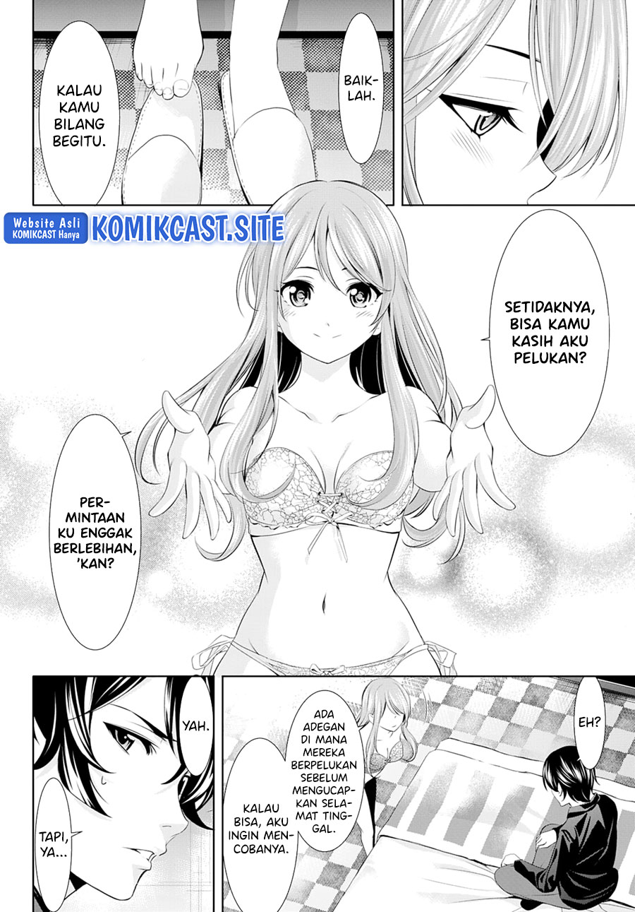 Megami No Kafeterasu Chapter 98