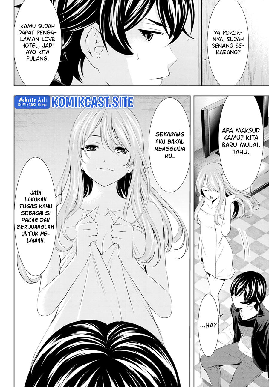 Megami No Kafeterasu Chapter 98