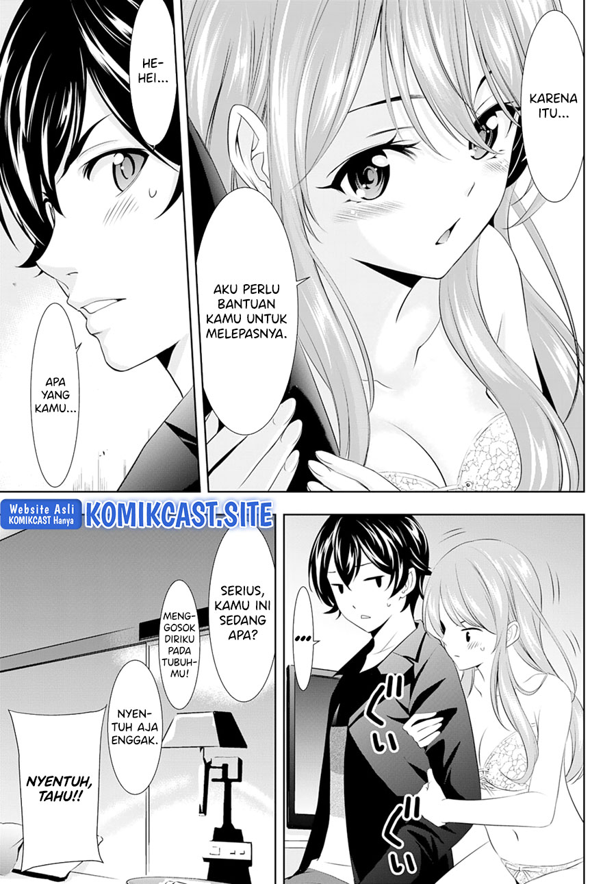 Megami No Kafeterasu Chapter 98