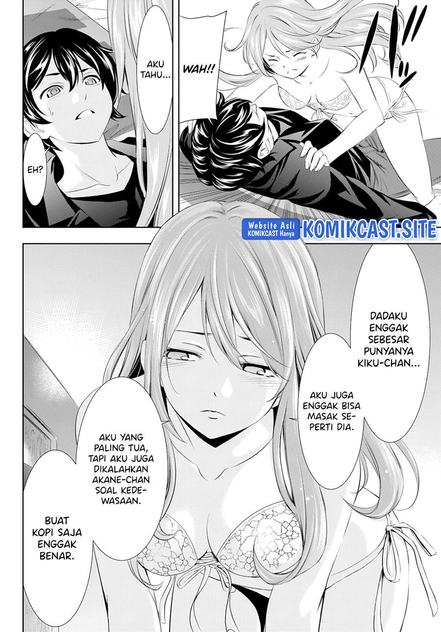 Megami No Kafeterasu Chapter 98