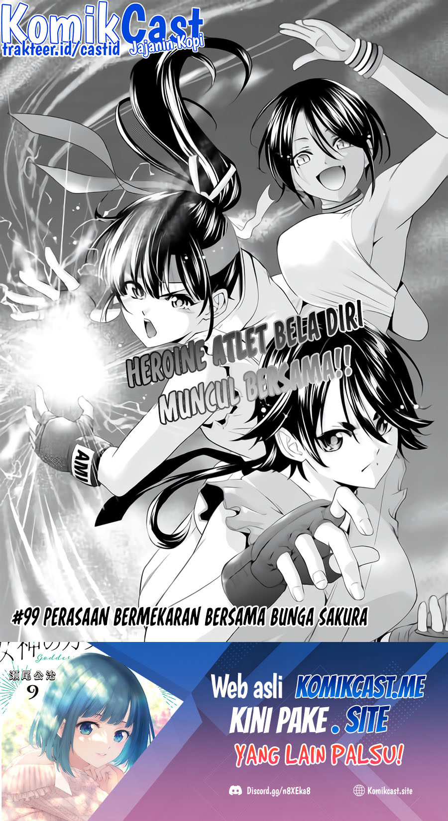 Megami No Kafeterasu Chapter 99