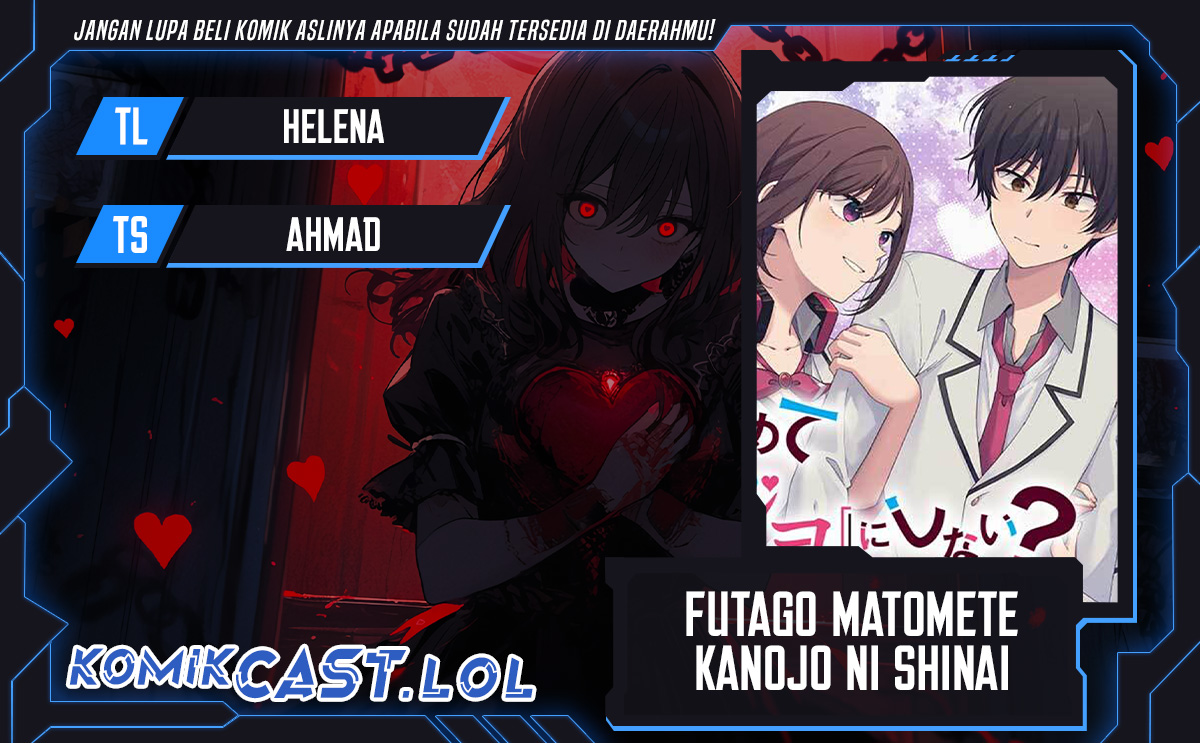 Futago Matomete “kanojo” Ni Shinai Chapter 1.5