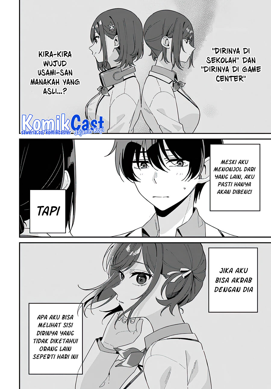 Futago Matomete “kanojo” Ni Shinai Chapter 1