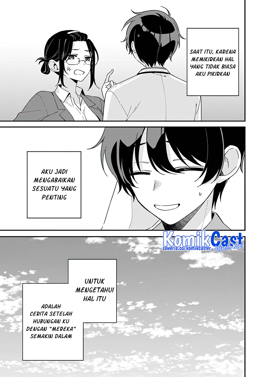 Futago Matomete “kanojo” Ni Shinai Chapter 1