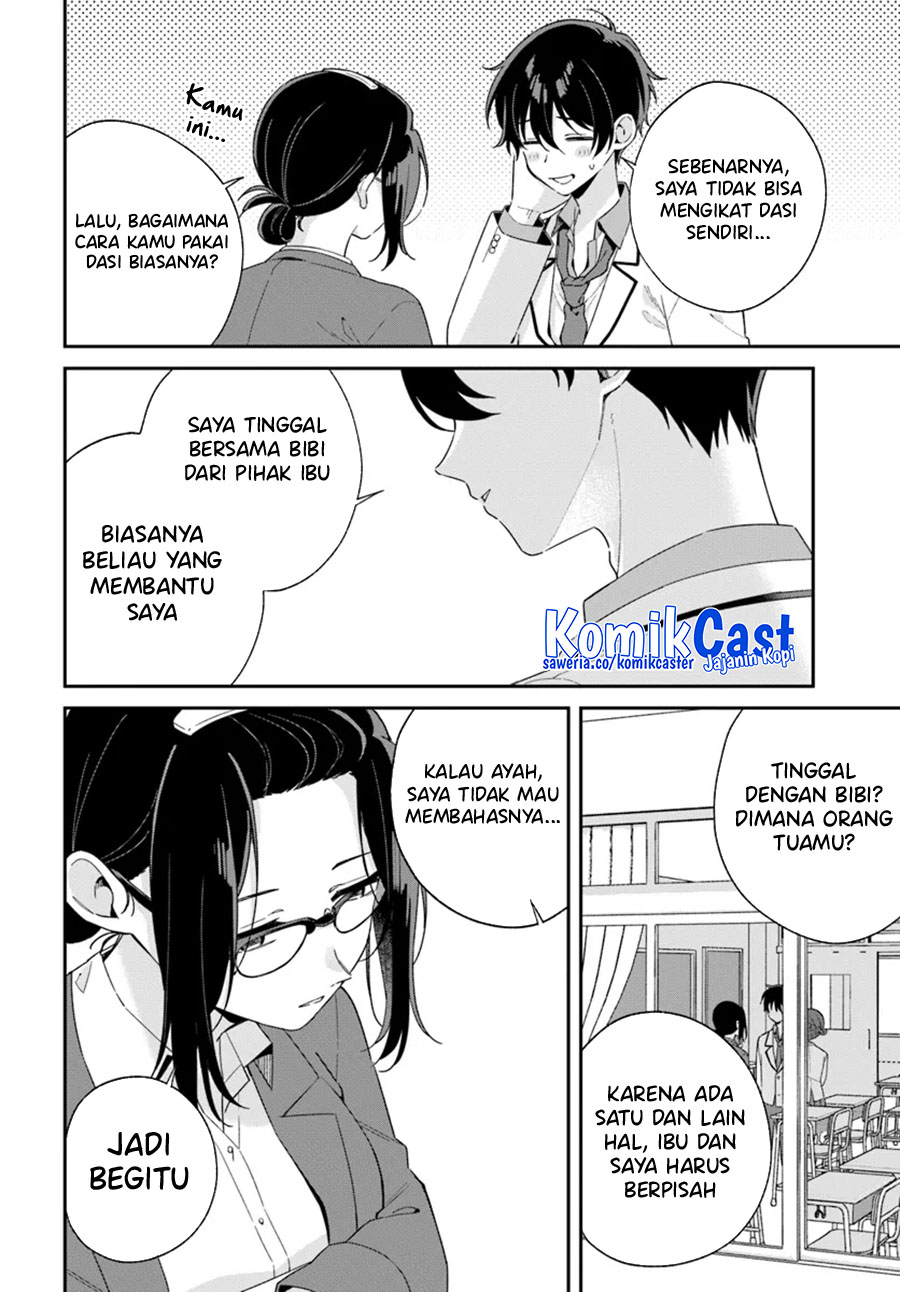 Futago Matomete “kanojo” Ni Shinai Chapter 2