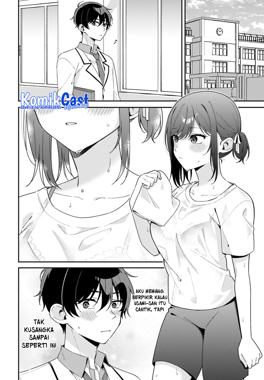 Futago Matomete “kanojo” Ni Shinai Chapter 2