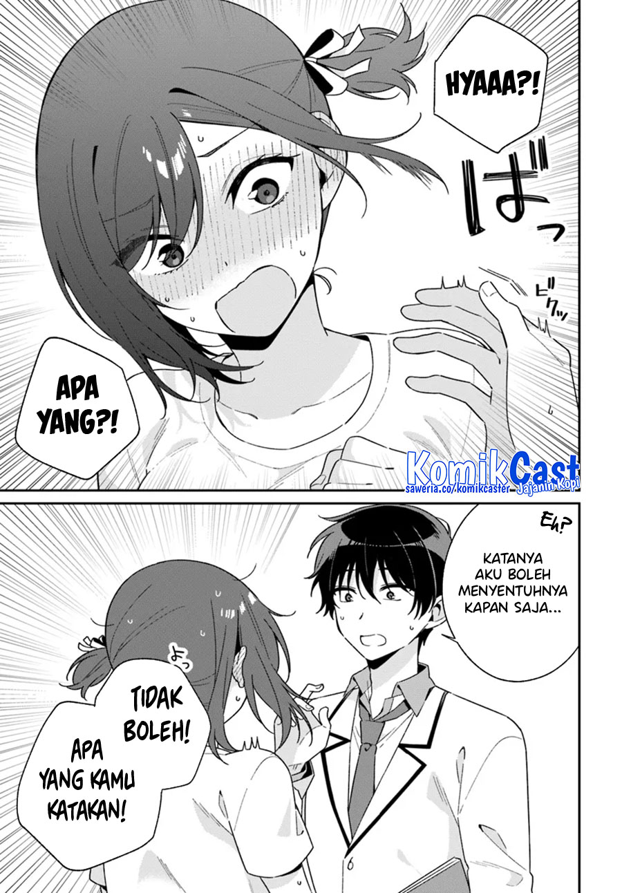 Futago Matomete “kanojo” Ni Shinai Chapter 2