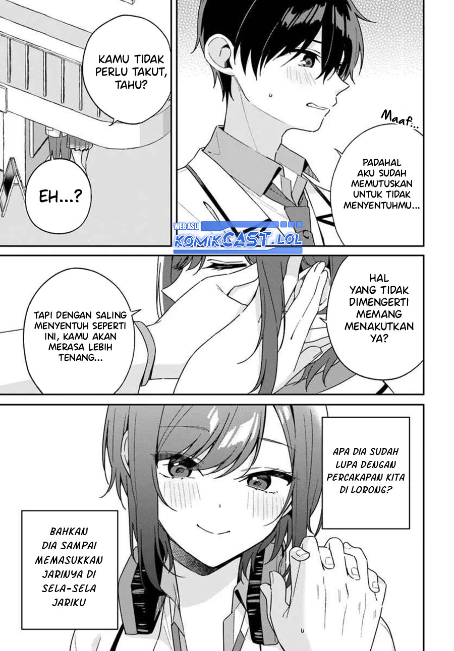 Futago Matomete “kanojo” Ni Shinai Chapter 3.1