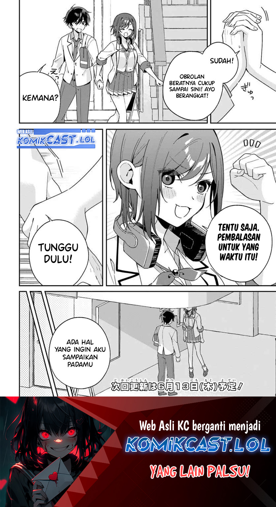 Futago Matomete “kanojo” Ni Shinai Chapter 3.1