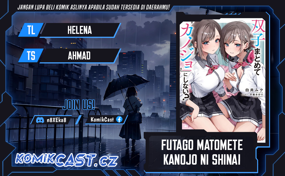 Futago Matomete “kanojo” Ni Shinai Chapter 3.5