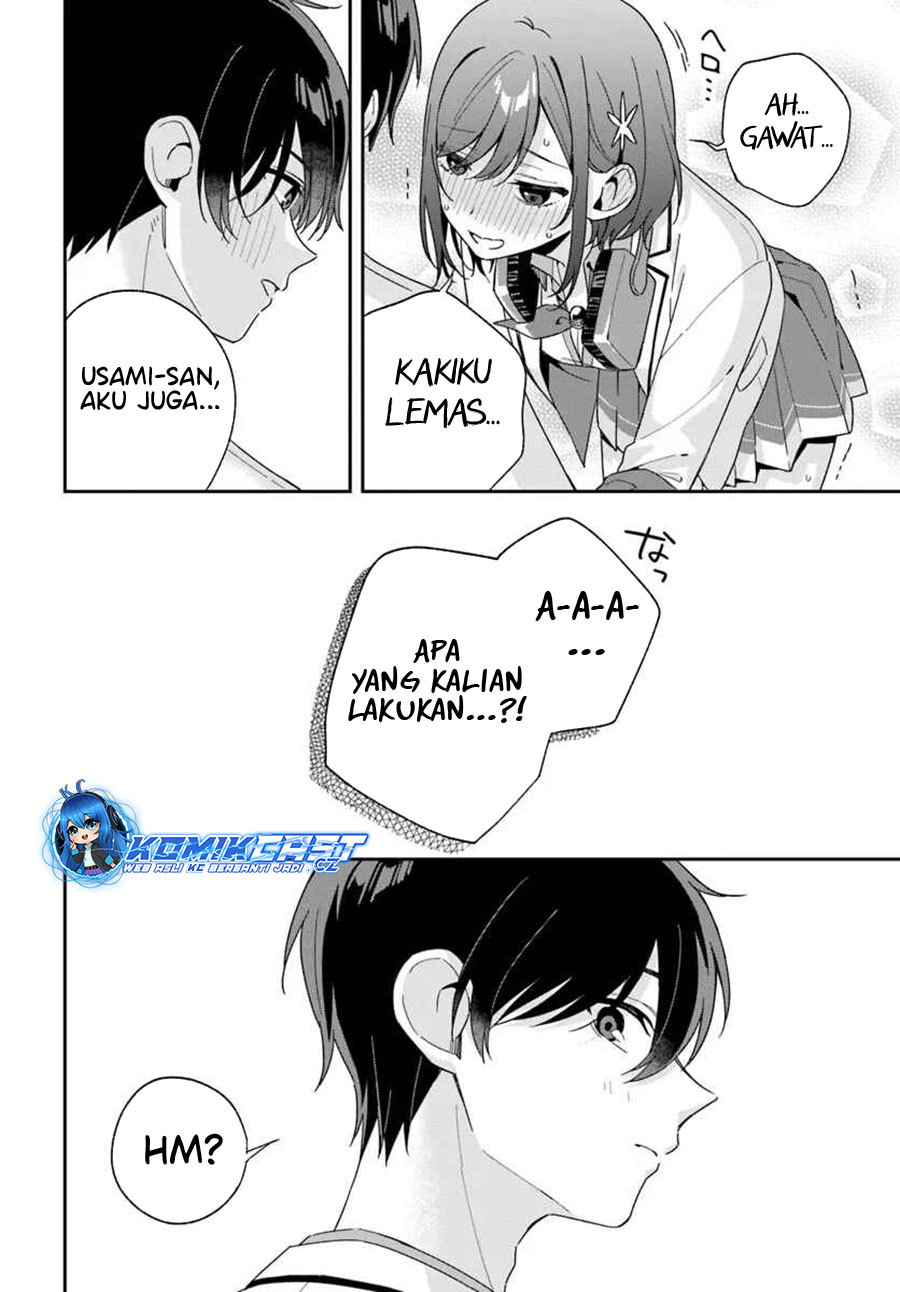 Futago Matomete “kanojo” Ni Shinai Chapter 4.3