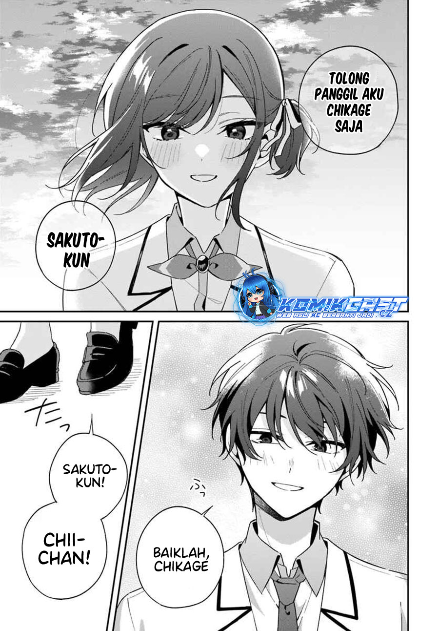 Futago Matomete “kanojo” Ni Shinai Chapter 5.3