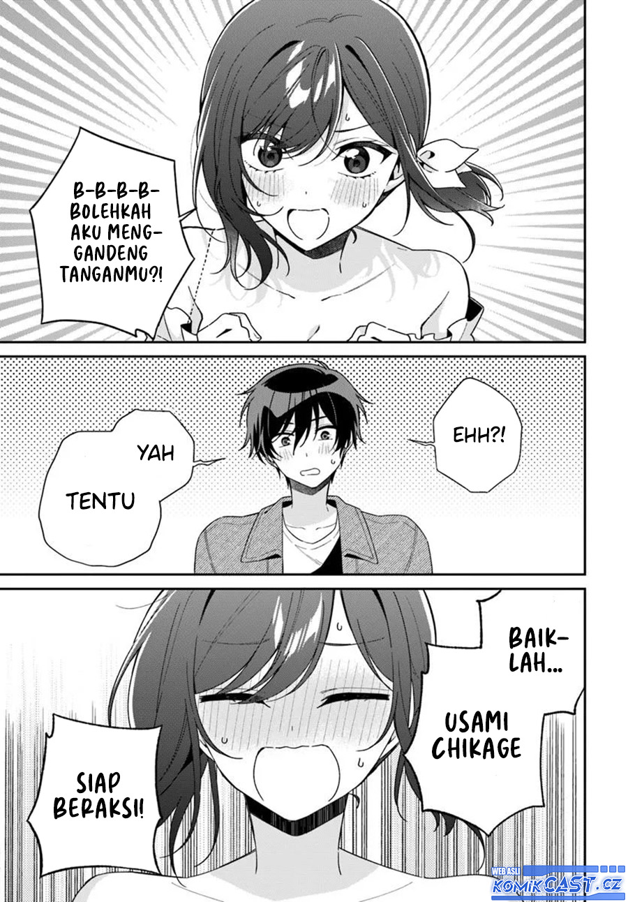 Futago Matomete “kanojo” Ni Shinai Chapter 6.1