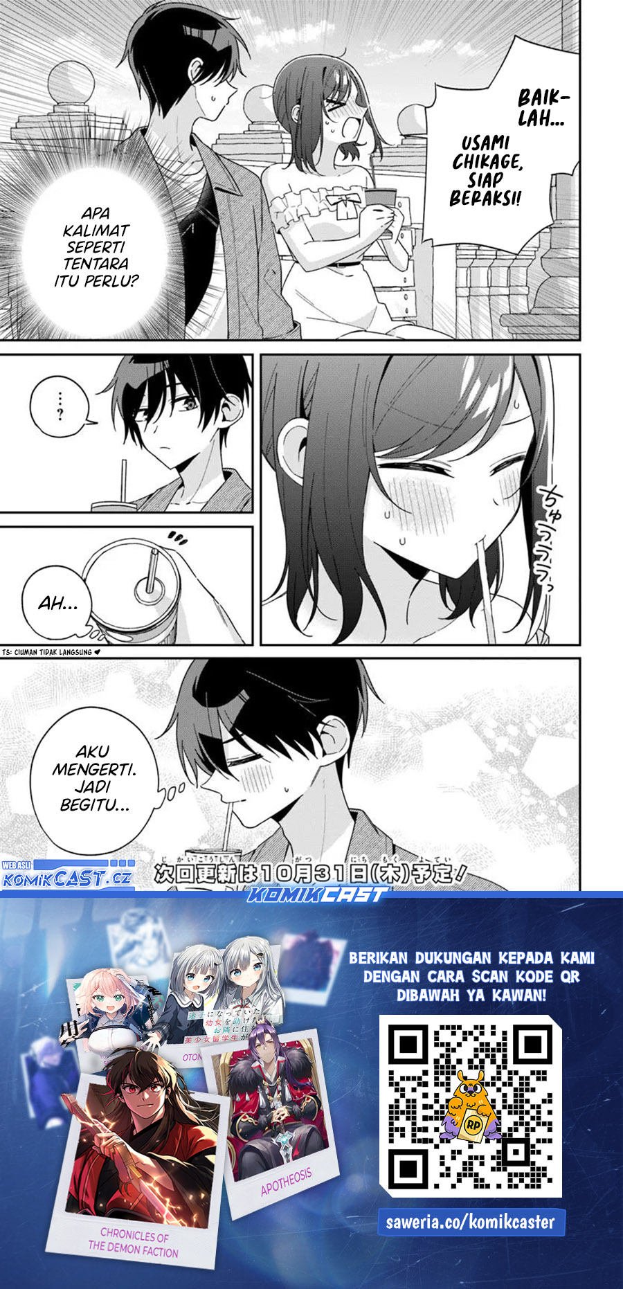 Futago Matomete “kanojo” Ni Shinai Chapter 6.1