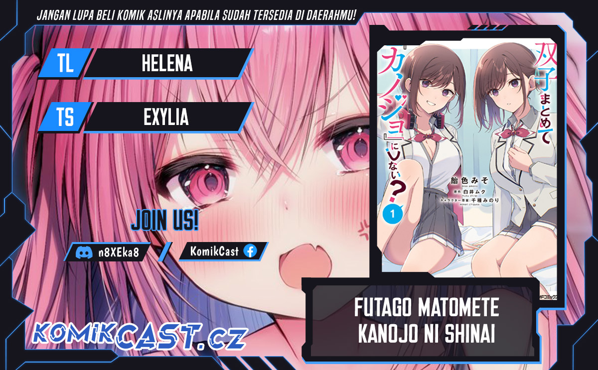 Futago Matomete “kanojo” Ni Shinai Chapter 6.1