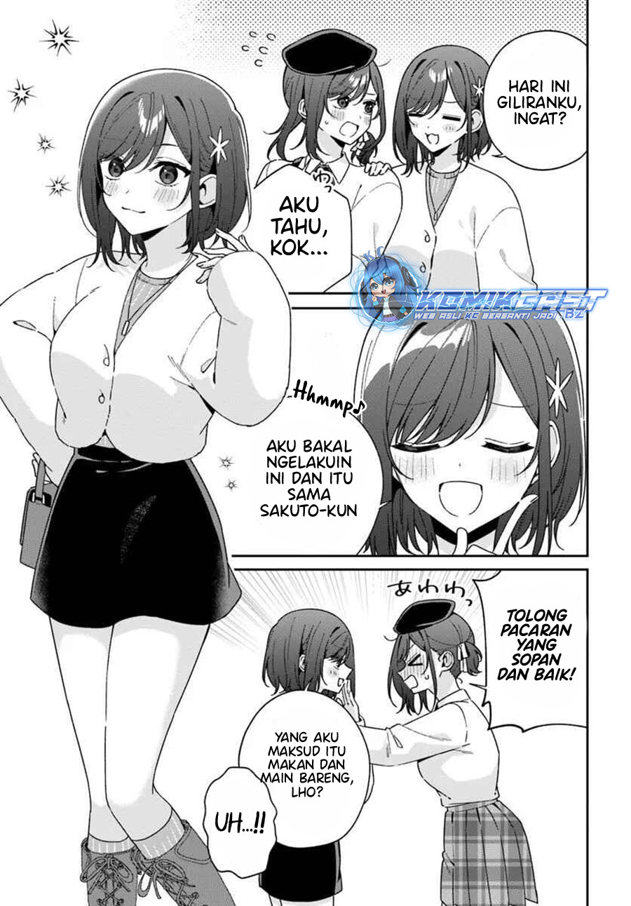 Futago Matomete “kanojo” Ni Shinai Chapter 7.1