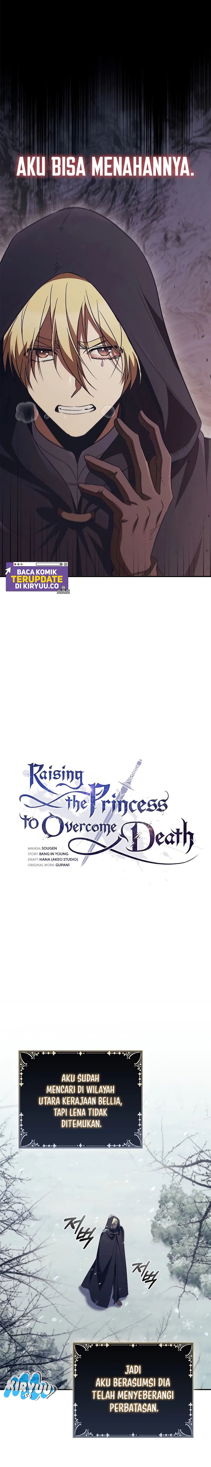 Raising The Princess To Overcome Death Chapter 51