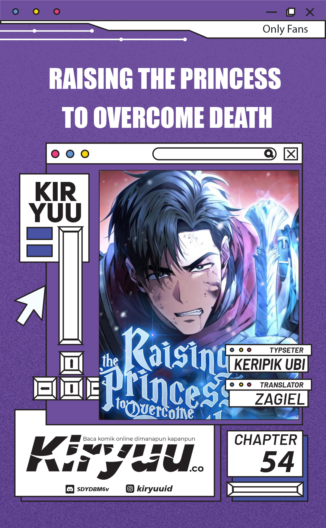 Raising The Princess To Overcome Death Chapter 54