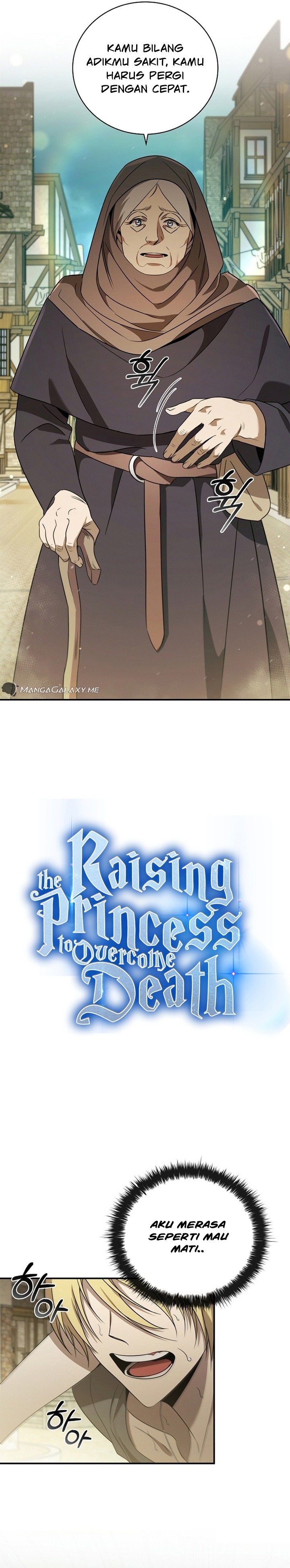 Raising The Princess To Overcome Death Chapter 7