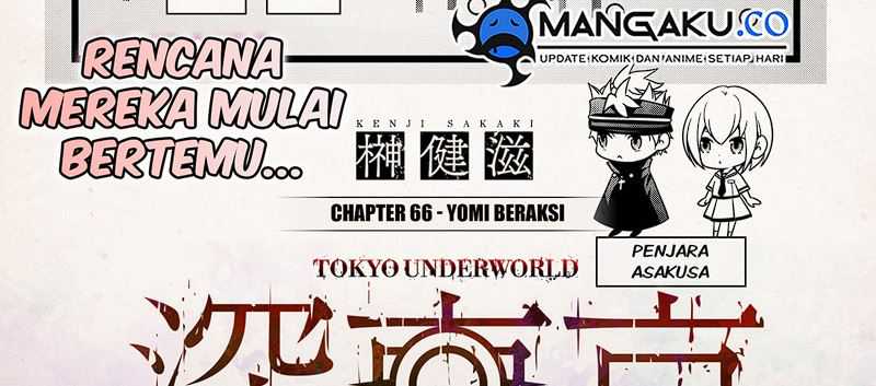 Tokyo Underworld Chapter 66