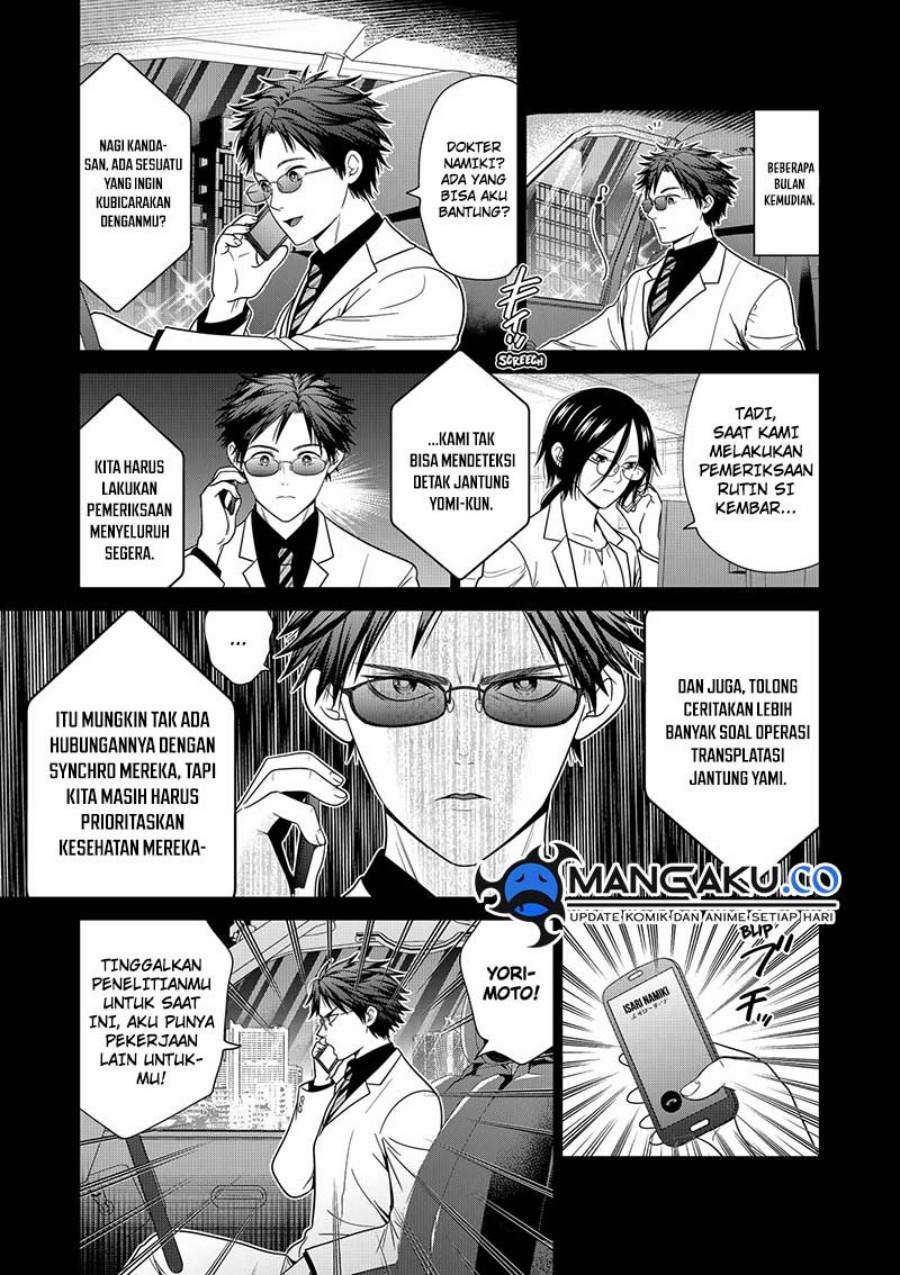 Tokyo Underworld Chapter 91