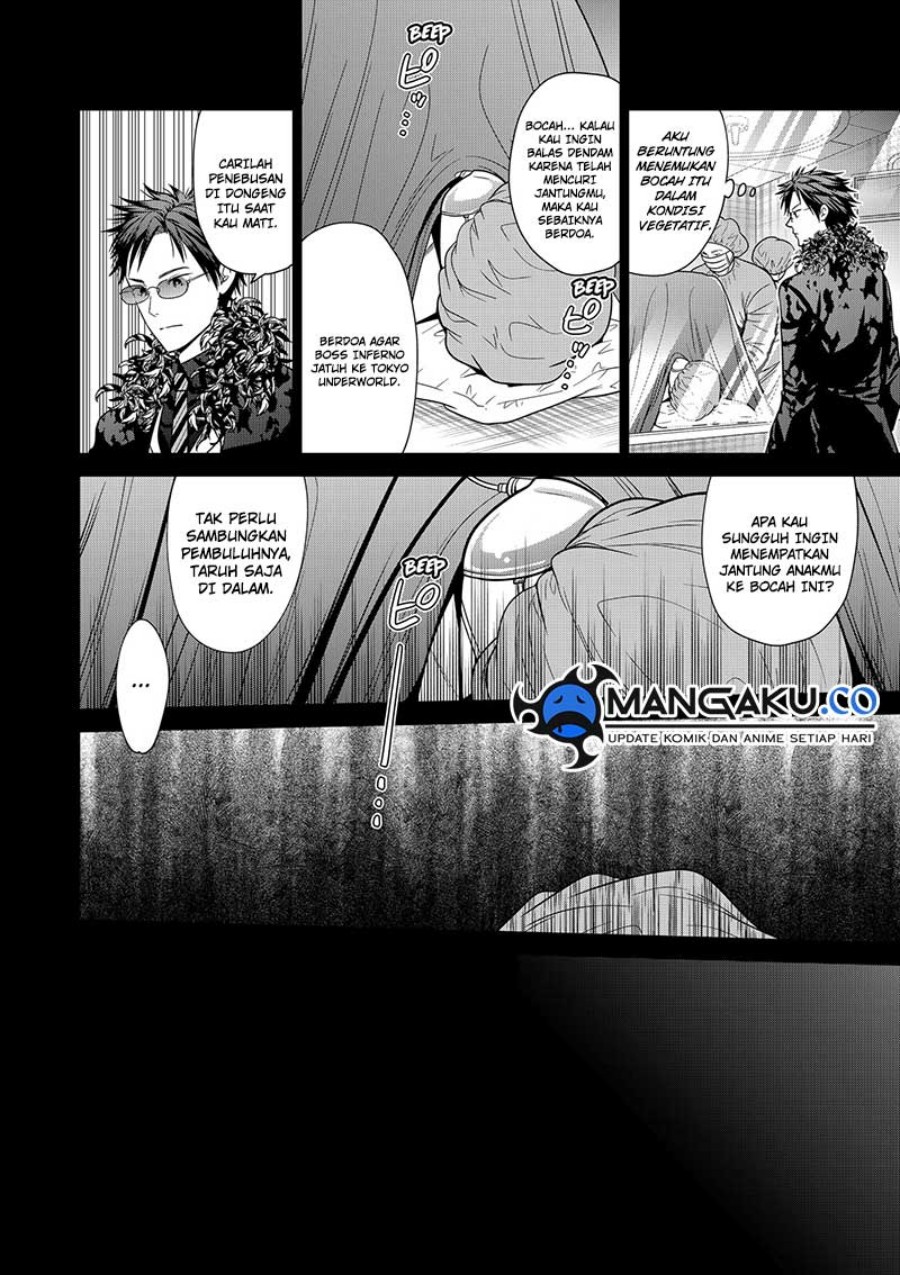 Tokyo Underworld Chapter 91