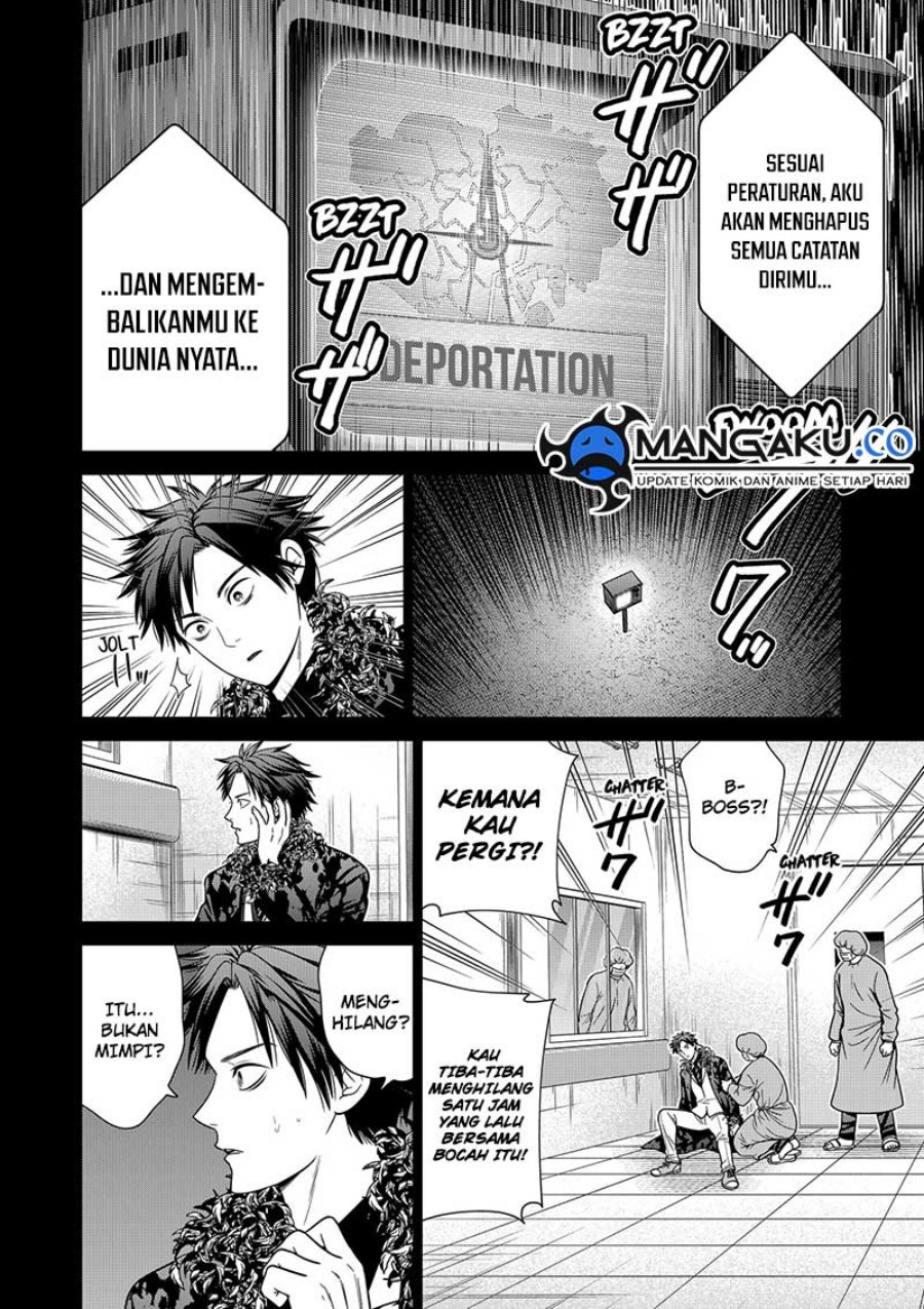 Tokyo Underworld Chapter 91