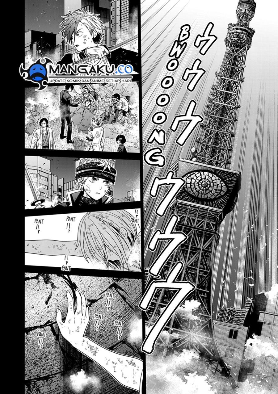 Tokyo Underworld Chapter 95