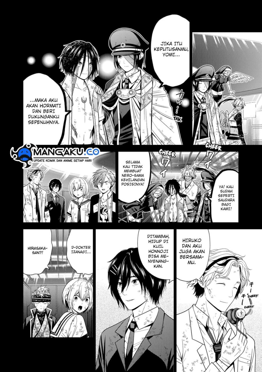 Tokyo Underworld Chapter 97