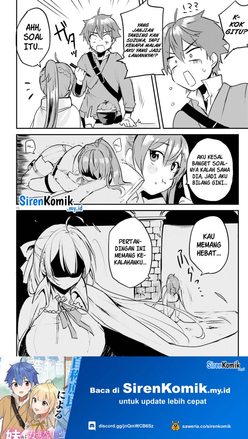 Imouto Ga Onna Kishi Gakuen Ni Nyuugaku Shitara Naze Ka Kyuukoku No Eiyuu Ni Narimashita. Boku Ga. Chapter 1