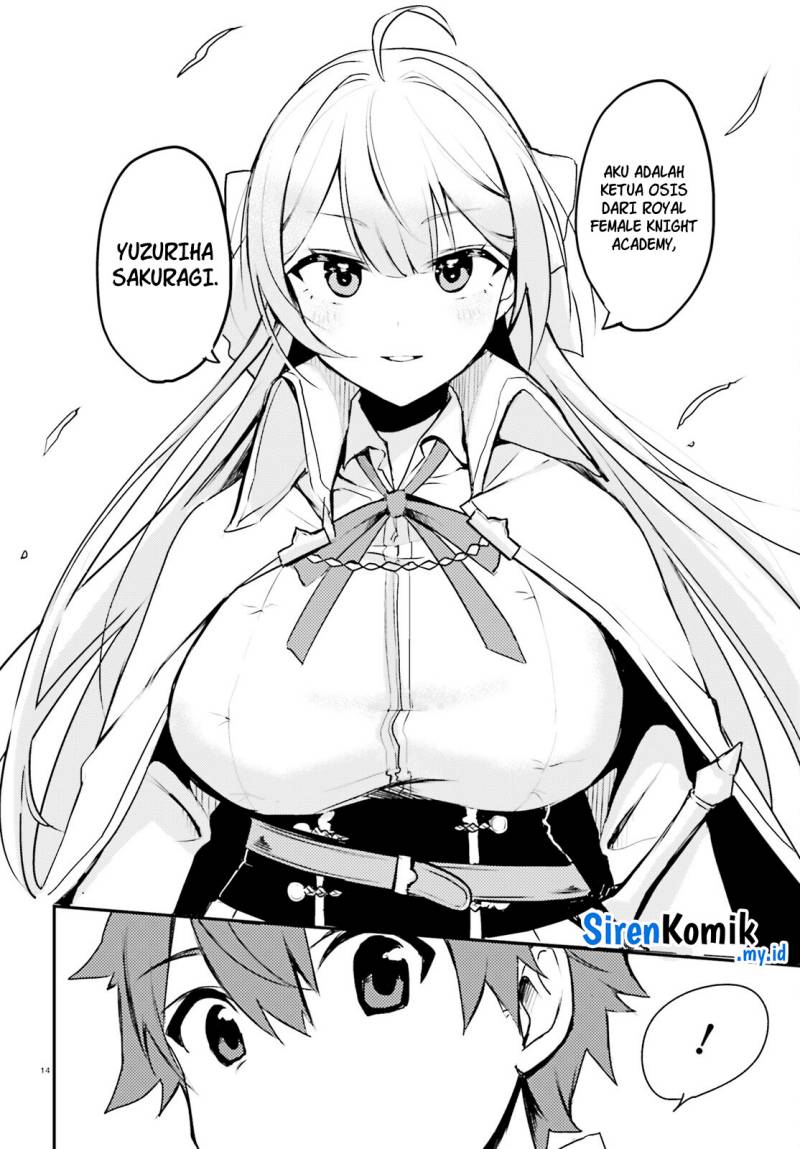 Imouto Ga Onna Kishi Gakuen Ni Nyuugaku Shitara Naze Ka Kyuukoku No Eiyuu Ni Narimashita. Boku Ga. Chapter 1