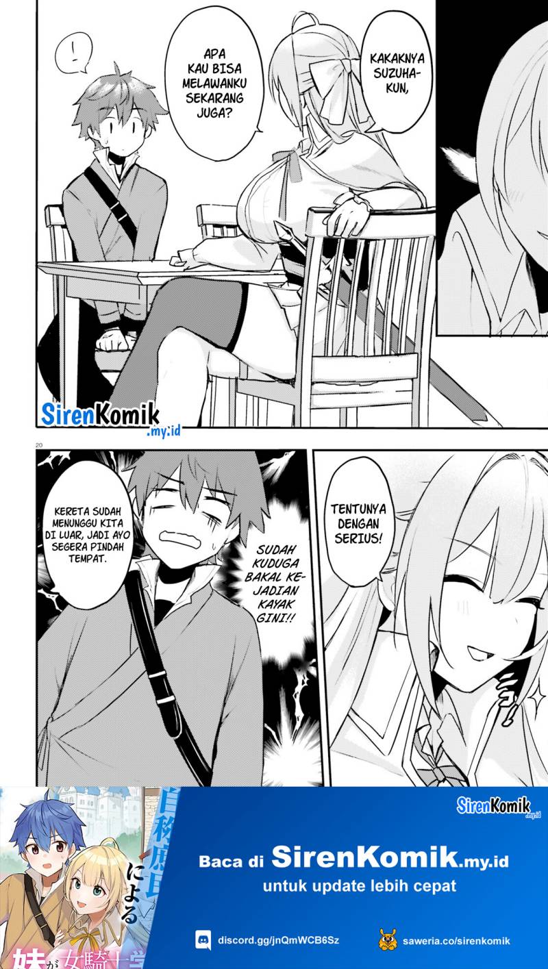 Imouto Ga Onna Kishi Gakuen Ni Nyuugaku Shitara Naze Ka Kyuukoku No Eiyuu Ni Narimashita. Boku Ga. Chapter 1