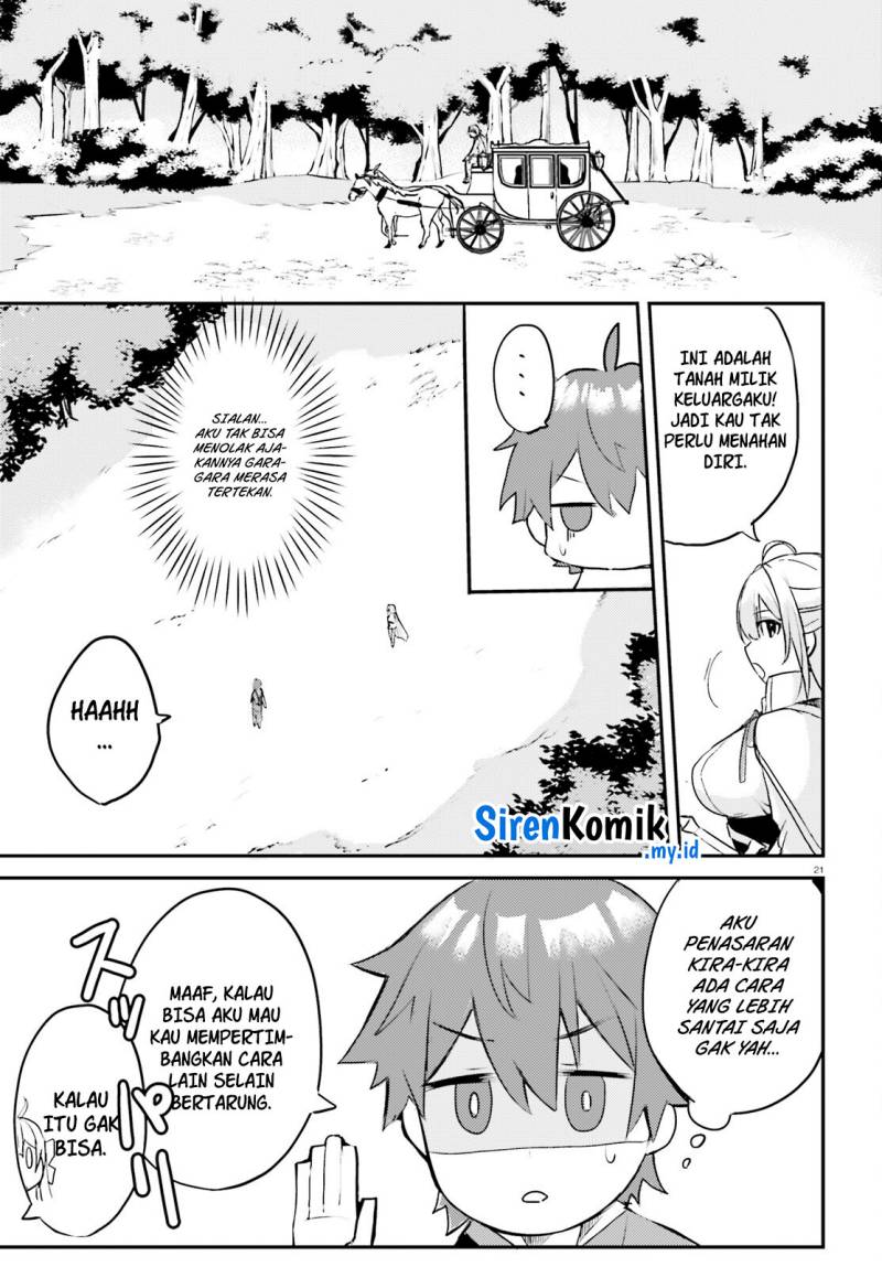 Imouto Ga Onna Kishi Gakuen Ni Nyuugaku Shitara Naze Ka Kyuukoku No Eiyuu Ni Narimashita. Boku Ga. Chapter 1