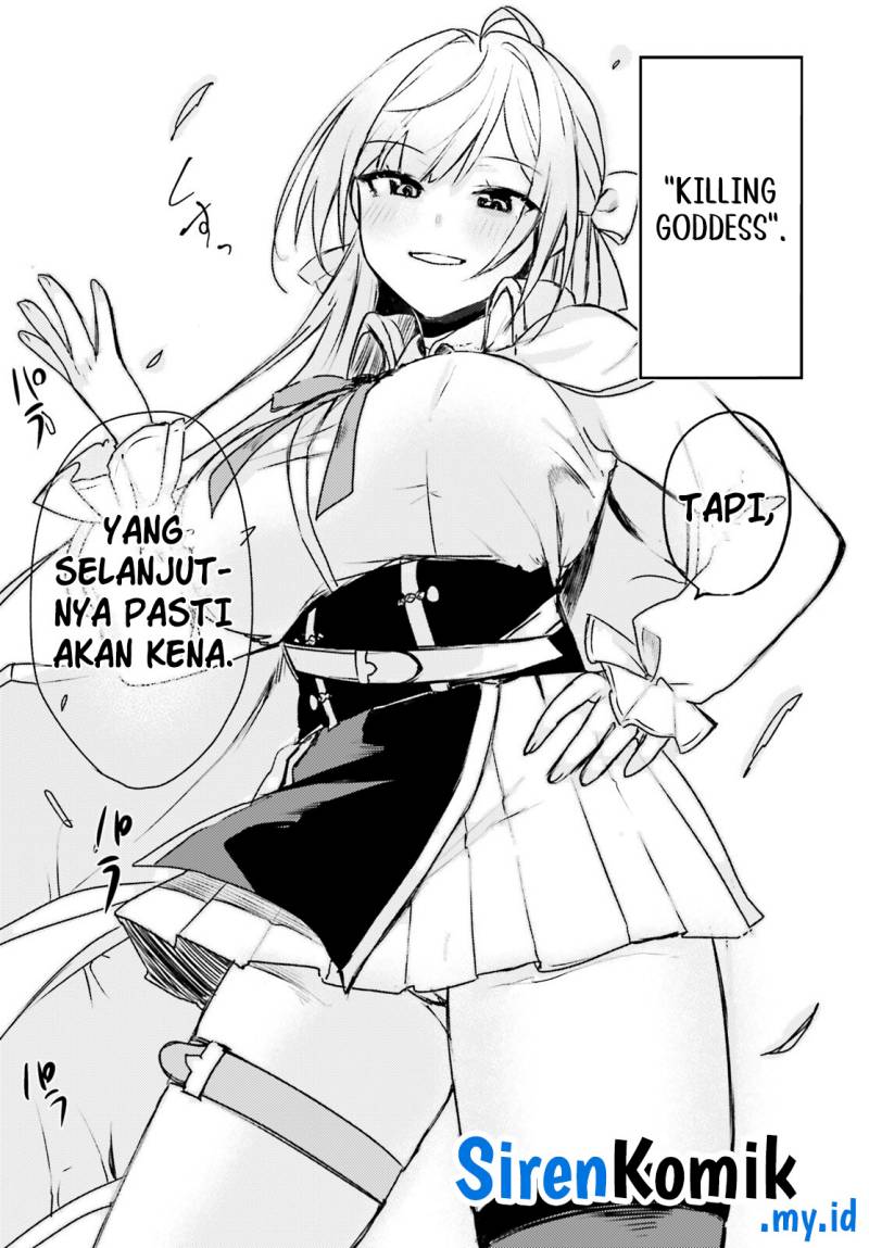 Imouto Ga Onna Kishi Gakuen Ni Nyuugaku Shitara Naze Ka Kyuukoku No Eiyuu Ni Narimashita. Boku Ga. Chapter 1