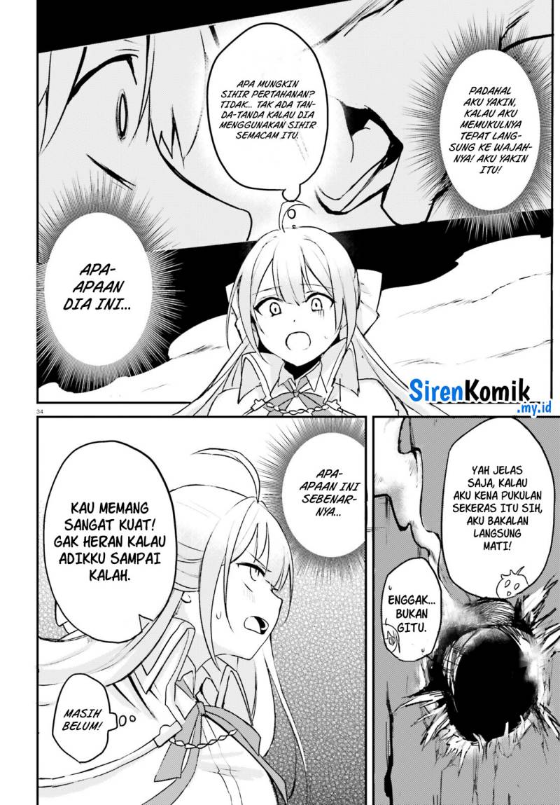 Imouto Ga Onna Kishi Gakuen Ni Nyuugaku Shitara Naze Ka Kyuukoku No Eiyuu Ni Narimashita. Boku Ga. Chapter 1