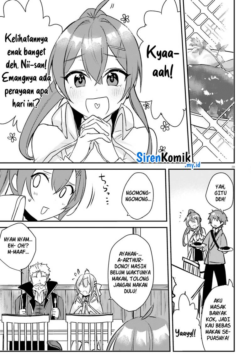 Imouto Ga Onna Kishi Gakuen Ni Nyuugaku Shitara Naze Ka Kyuukoku No Eiyuu Ni Narimashita. Boku Ga. Chapter 1