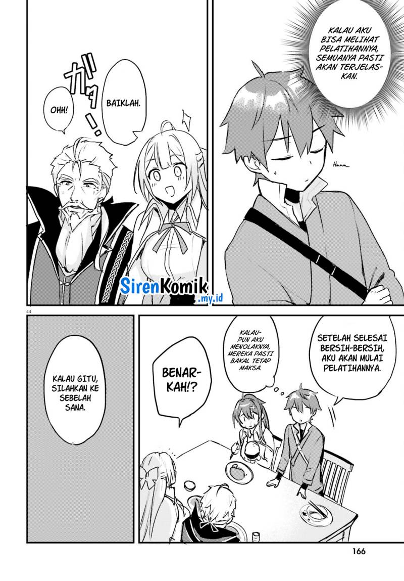 Imouto Ga Onna Kishi Gakuen Ni Nyuugaku Shitara Naze Ka Kyuukoku No Eiyuu Ni Narimashita. Boku Ga. Chapter 1