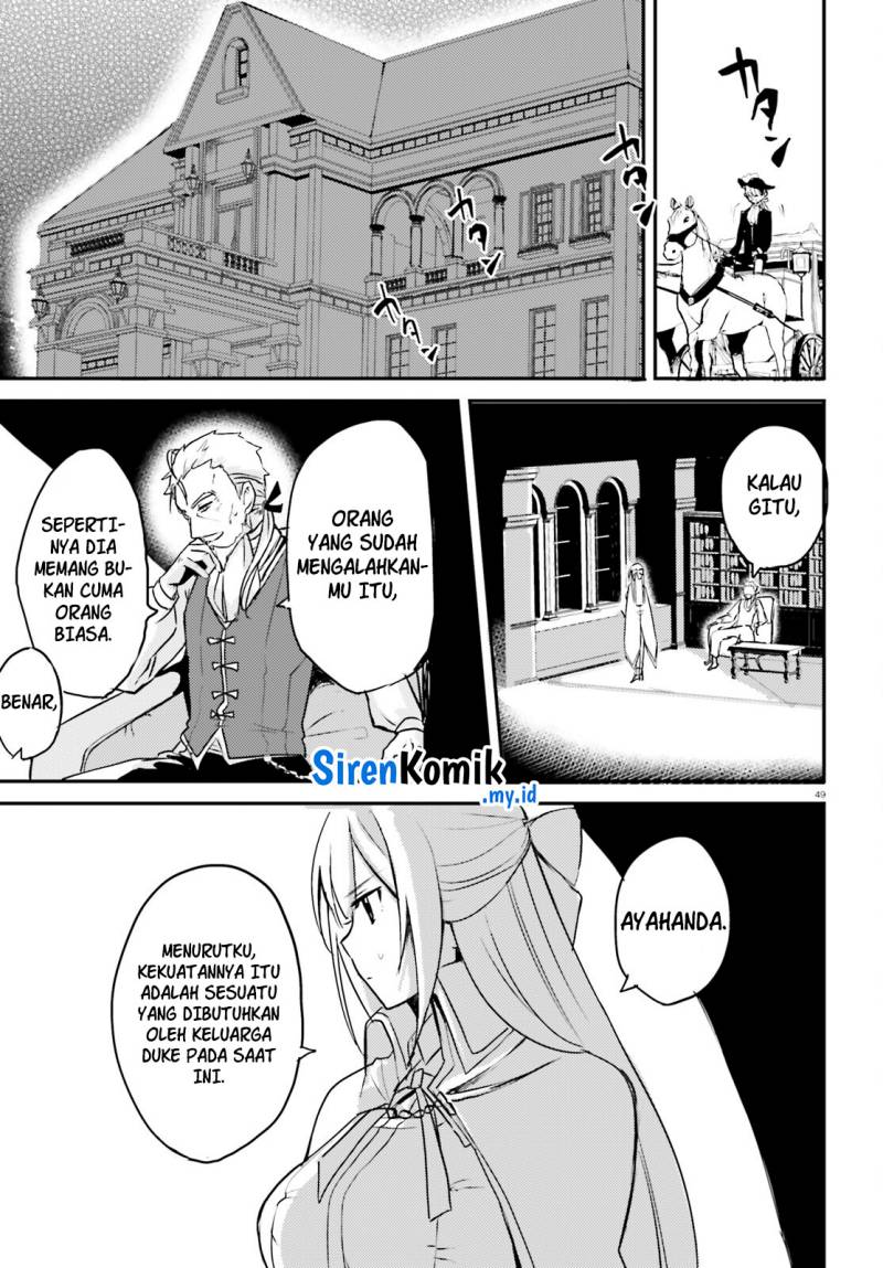 Imouto Ga Onna Kishi Gakuen Ni Nyuugaku Shitara Naze Ka Kyuukoku No Eiyuu Ni Narimashita. Boku Ga. Chapter 1