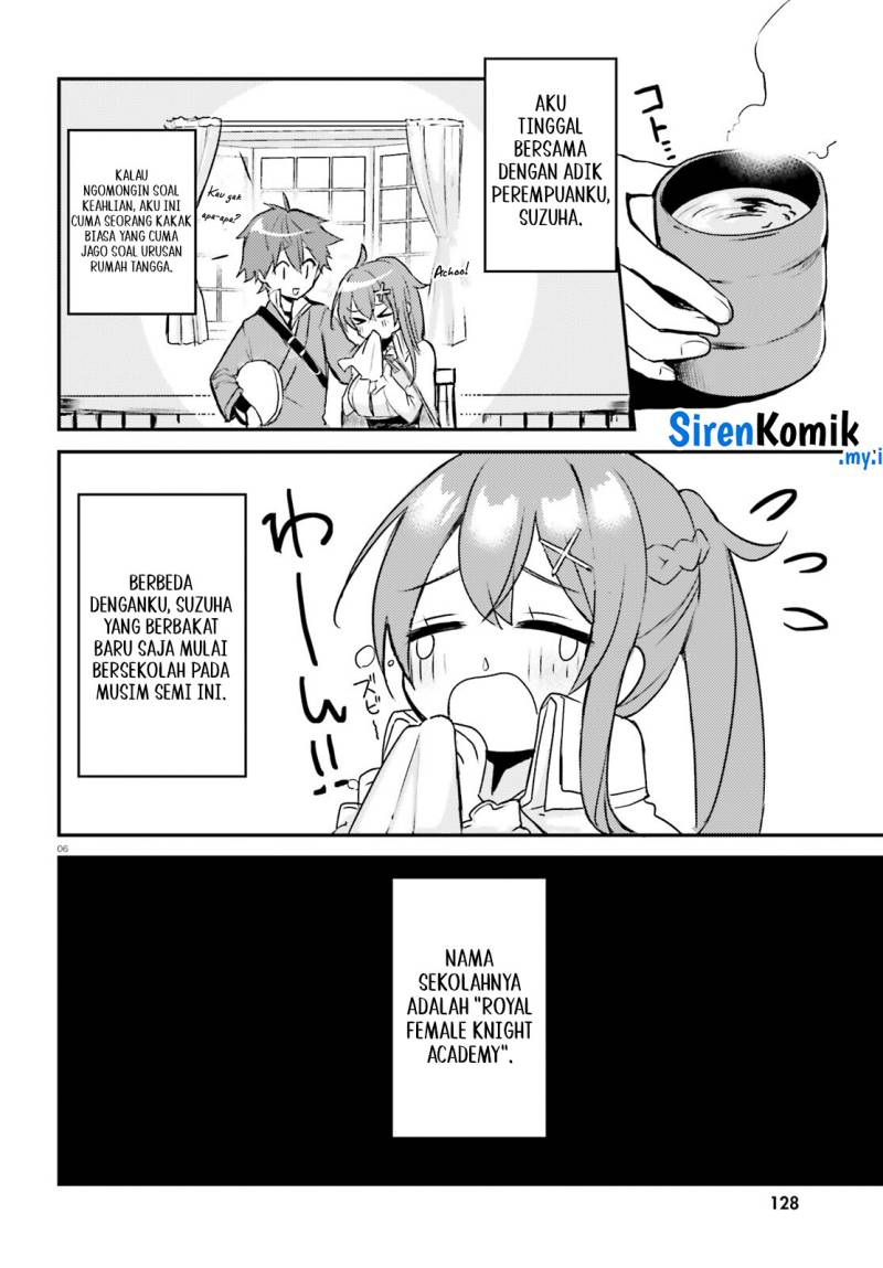 Imouto Ga Onna Kishi Gakuen Ni Nyuugaku Shitara Naze Ka Kyuukoku No Eiyuu Ni Narimashita. Boku Ga. Chapter 1