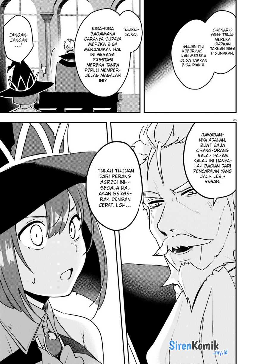 Imouto Ga Onna Kishi Gakuen Ni Nyuugaku Shitara Naze Ka Kyuukoku No Eiyuu Ni Narimashita. Boku Ga. Chapter 10