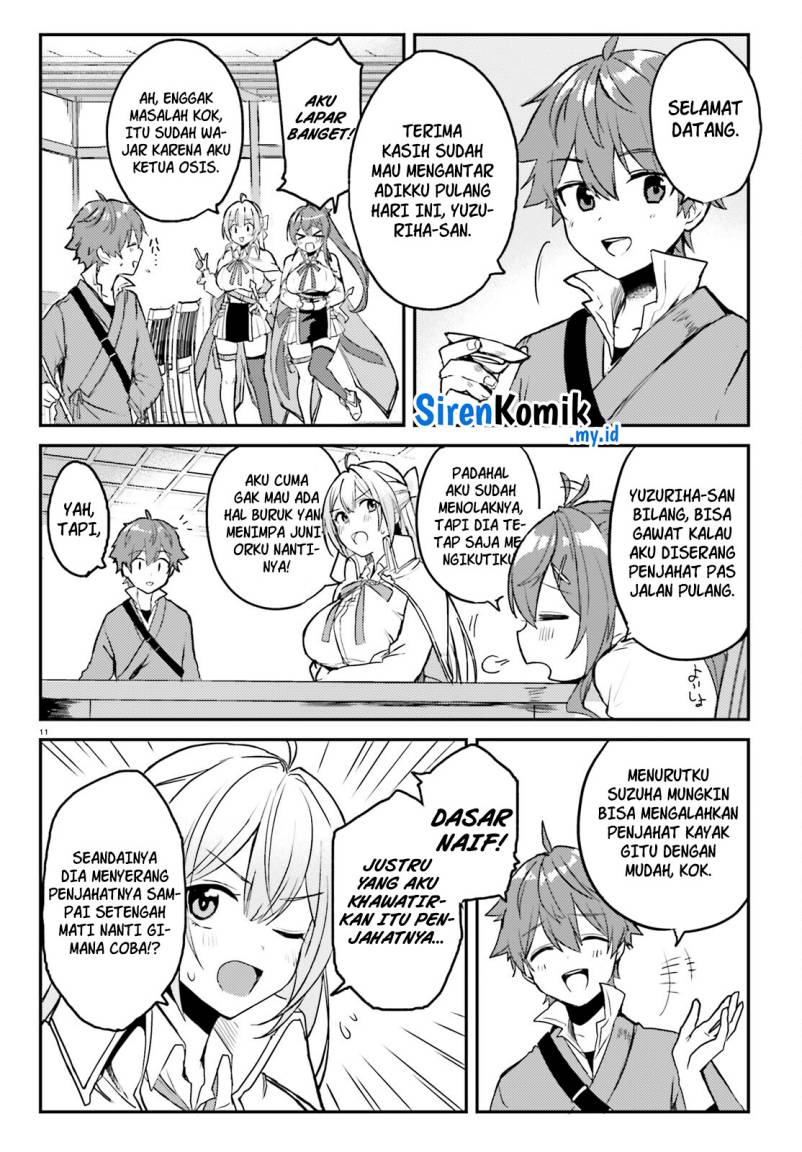 Imouto Ga Onna Kishi Gakuen Ni Nyuugaku Shitara Naze Ka Kyuukoku No Eiyuu Ni Narimashita. Boku Ga. Chapter 2