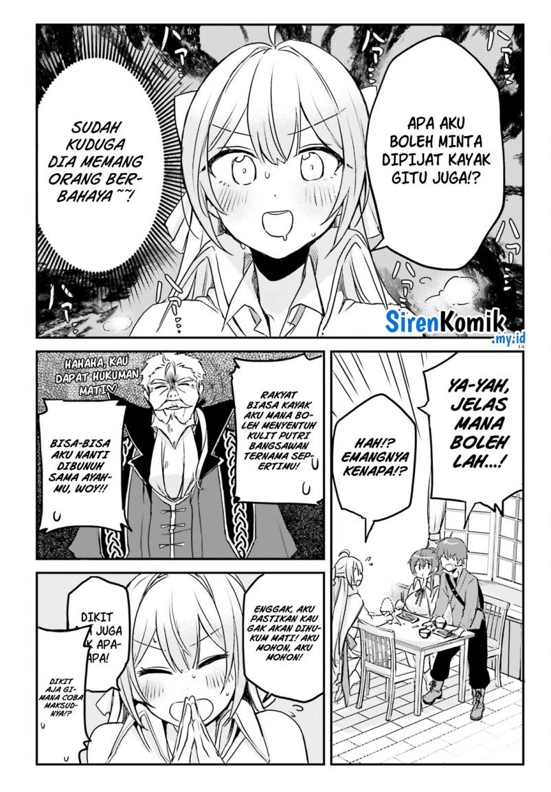 Imouto Ga Onna Kishi Gakuen Ni Nyuugaku Shitara Naze Ka Kyuukoku No Eiyuu Ni Narimashita. Boku Ga. Chapter 2