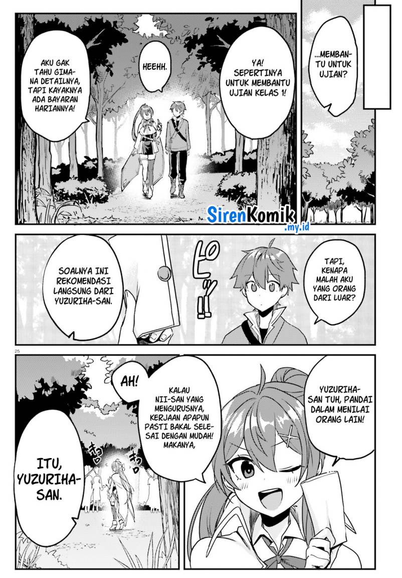 Imouto Ga Onna Kishi Gakuen Ni Nyuugaku Shitara Naze Ka Kyuukoku No Eiyuu Ni Narimashita. Boku Ga. Chapter 2