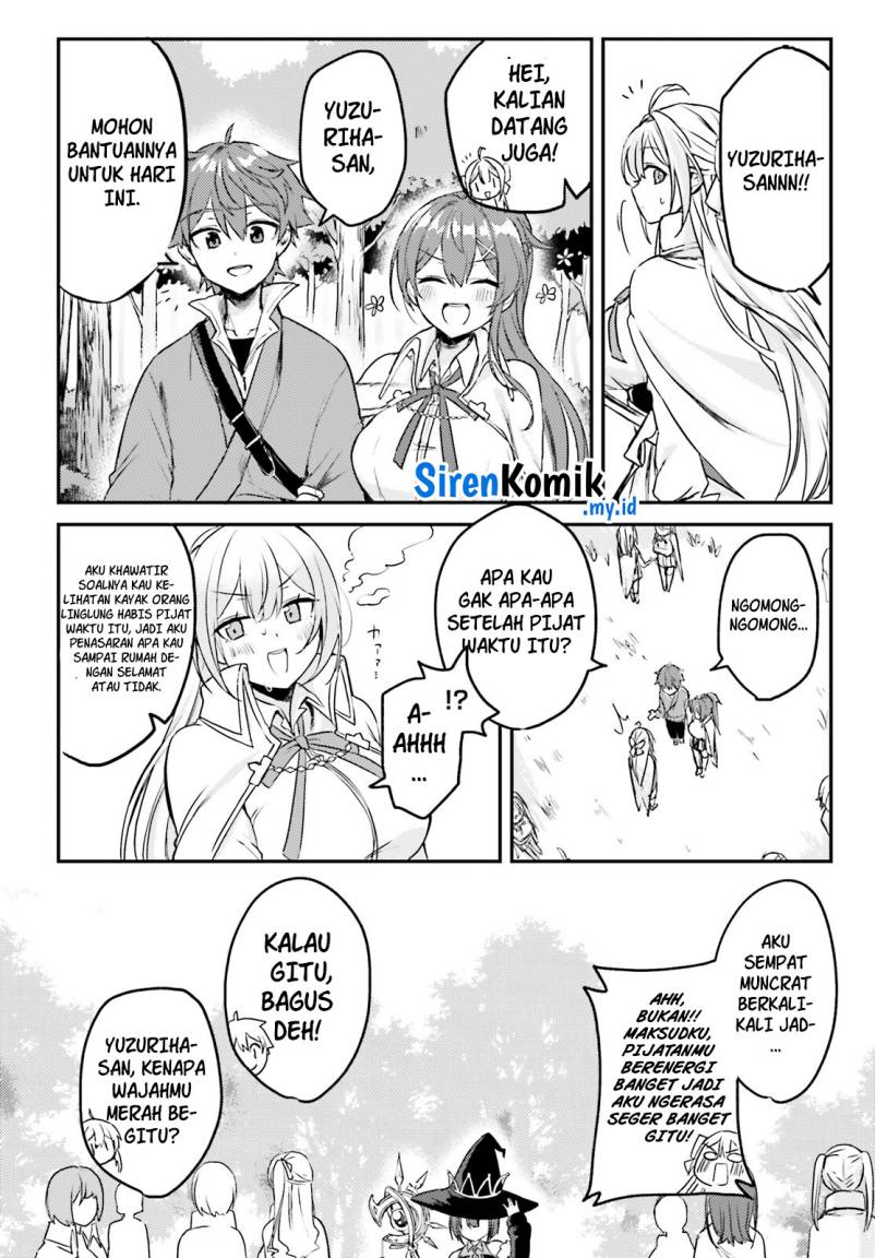 Imouto Ga Onna Kishi Gakuen Ni Nyuugaku Shitara Naze Ka Kyuukoku No Eiyuu Ni Narimashita. Boku Ga. Chapter 2