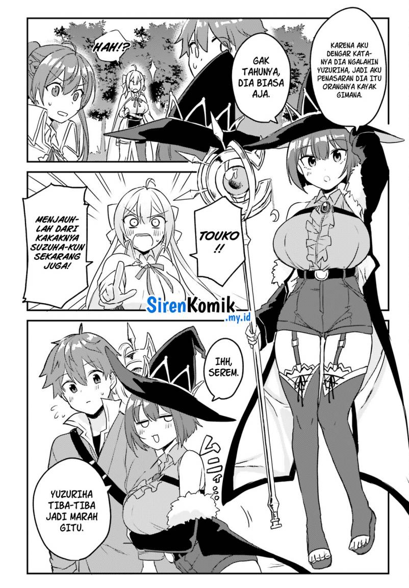 Imouto Ga Onna Kishi Gakuen Ni Nyuugaku Shitara Naze Ka Kyuukoku No Eiyuu Ni Narimashita. Boku Ga. Chapter 2