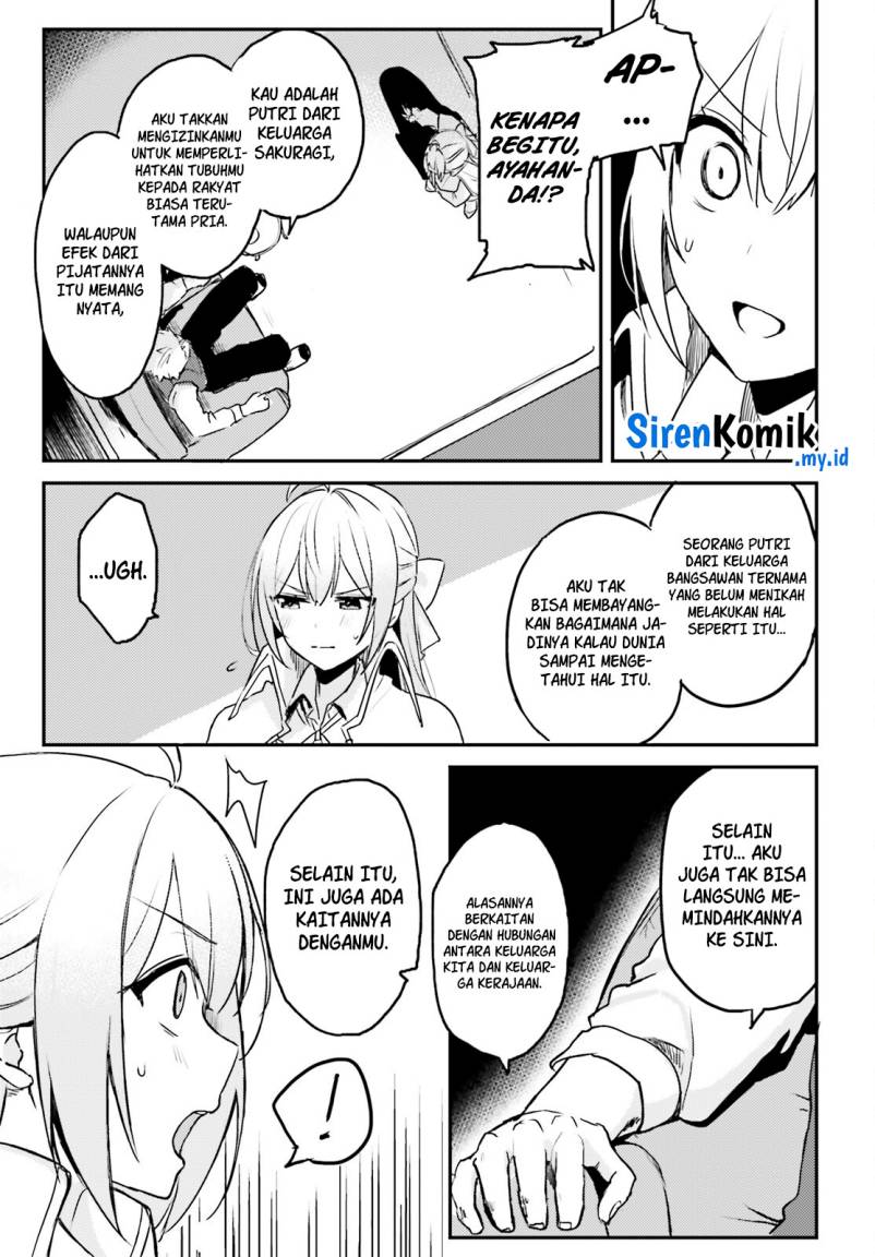 Imouto Ga Onna Kishi Gakuen Ni Nyuugaku Shitara Naze Ka Kyuukoku No Eiyuu Ni Narimashita. Boku Ga. Chapter 2