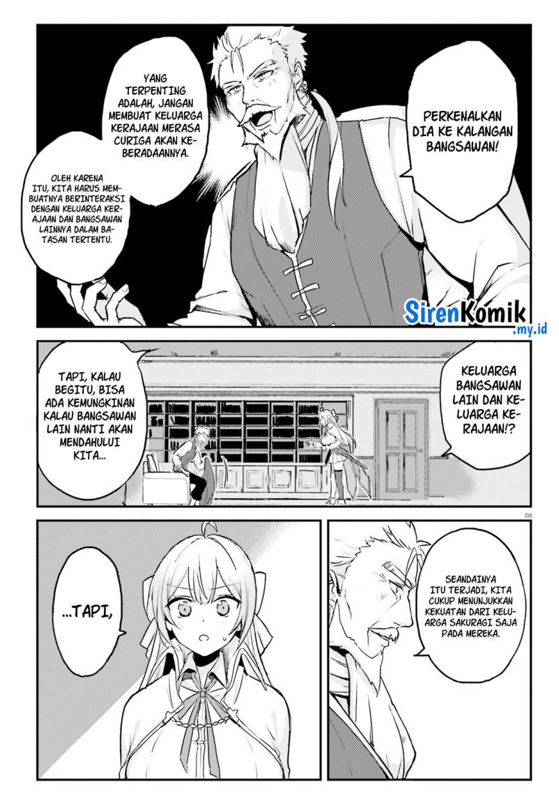 Imouto Ga Onna Kishi Gakuen Ni Nyuugaku Shitara Naze Ka Kyuukoku No Eiyuu Ni Narimashita. Boku Ga. Chapter 2