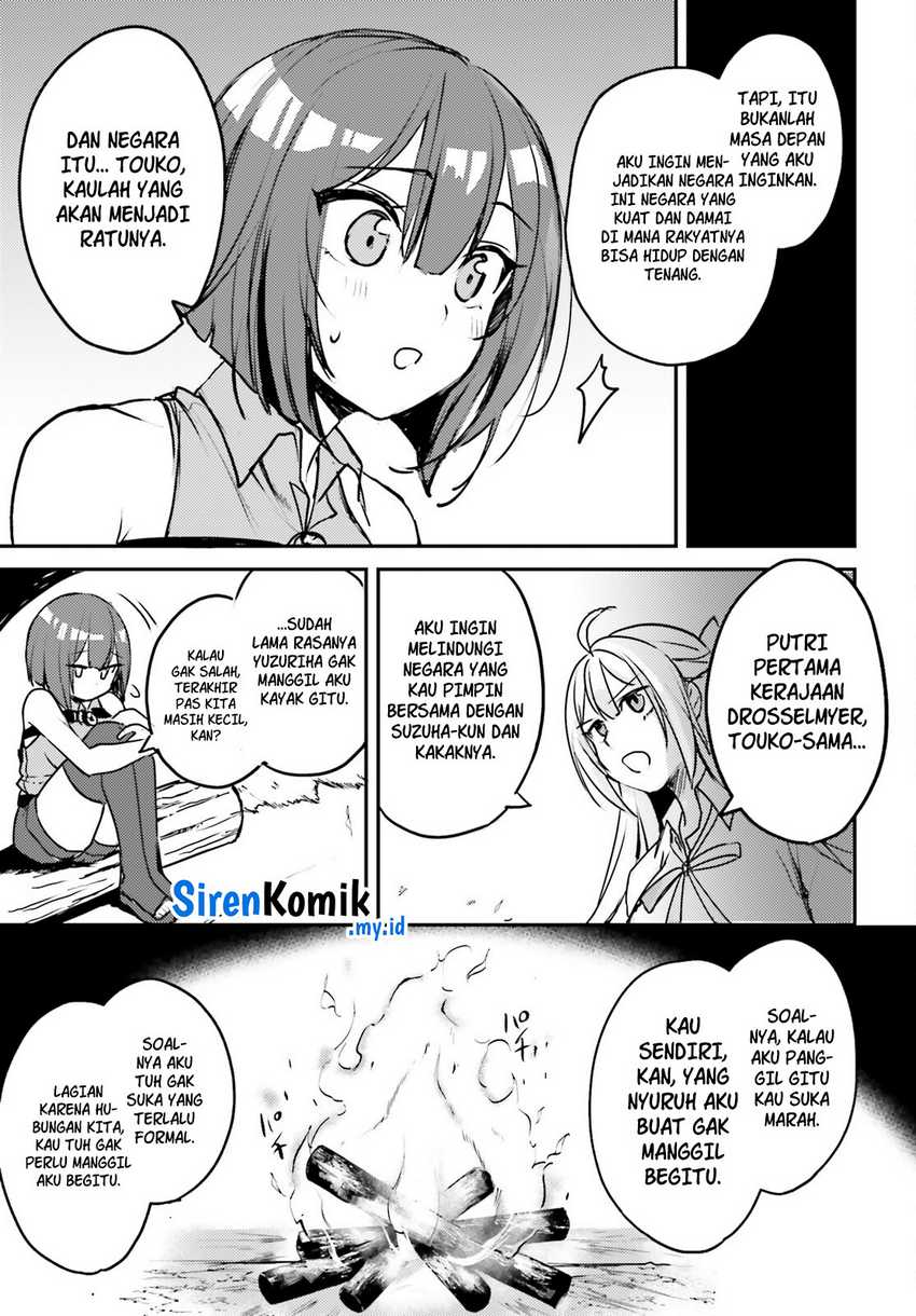 Imouto Ga Onna Kishi Gakuen Ni Nyuugaku Shitara Naze Ka Kyuukoku No Eiyuu Ni Narimashita. Boku Ga. Chapter 3