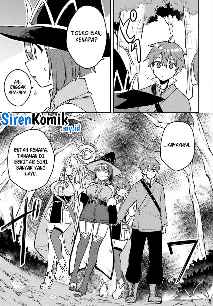 Imouto Ga Onna Kishi Gakuen Ni Nyuugaku Shitara Naze Ka Kyuukoku No Eiyuu Ni Narimashita. Boku Ga. Chapter 3